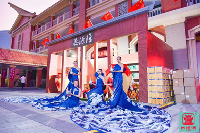 參選青云獎(jiǎng)，四特東方韻·國(guó)韻角逐年度明星產(chǎn)品，三大“硬核”優(yōu)勢(shì)備受矚目