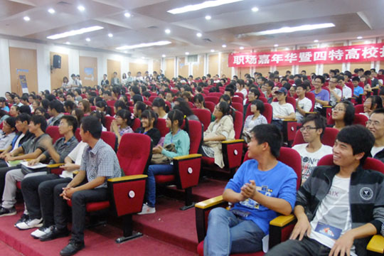 無限舞臺(tái)  任你精彩